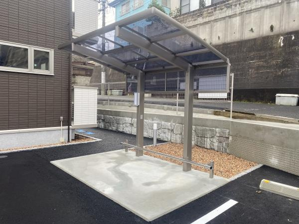 【その他】
