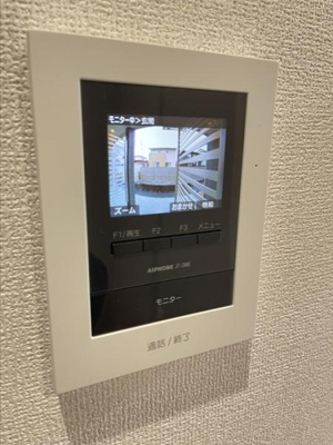 【セキュリティ】 | メゾン群来