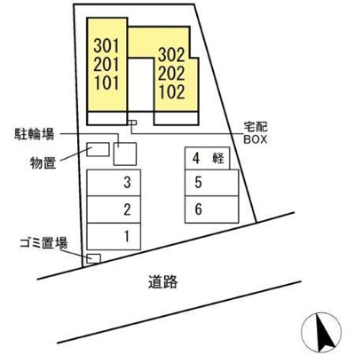 【その他】 | ロイヤルステージ東津田B棟