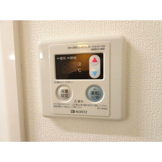 【設備】 | ガーデン杉並