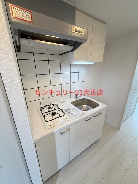 エスリード大阪エヴォルツのキッチン
