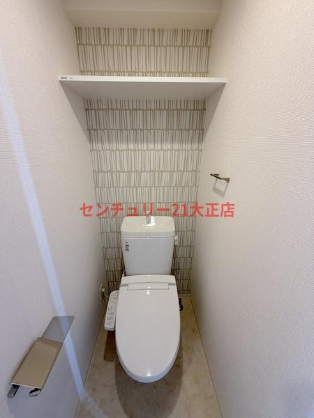エスリード大阪エヴォルツのトイレ