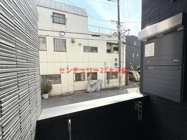 LOFTRIA大正の展望