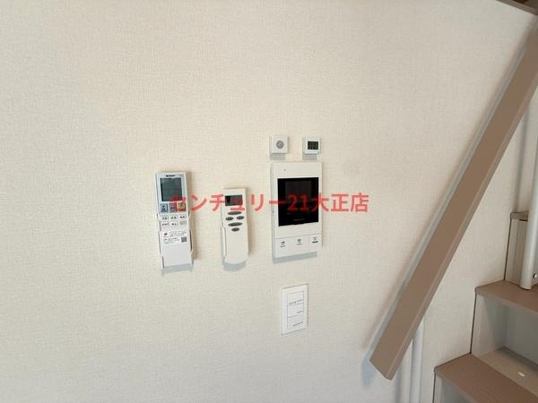 LOFTRIA大正のセキュリティ