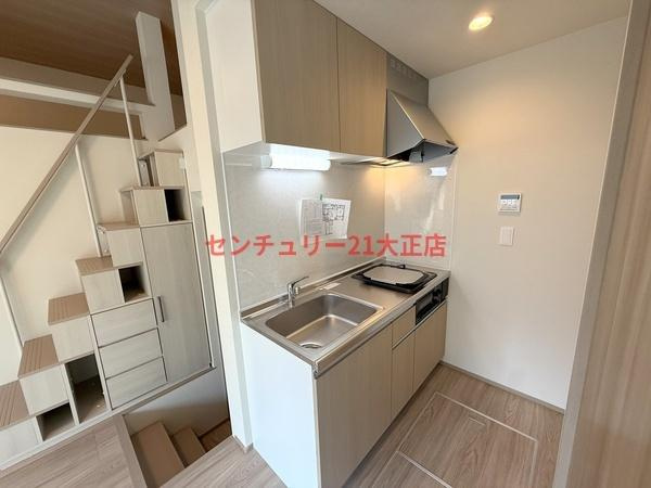 LOFTRIA大正のキッチン