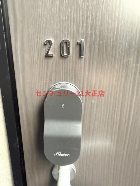 LOFTRIA大正のセキュリティ