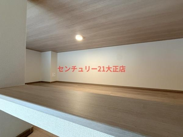 LOFTRIA大正の居間・リビング