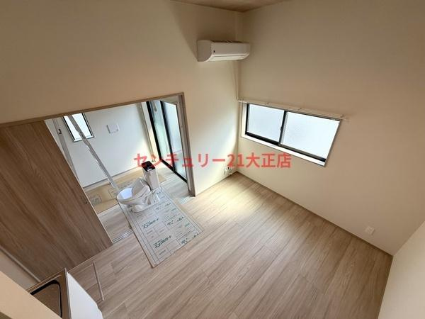 LOFTRIA大正の居間・リビング