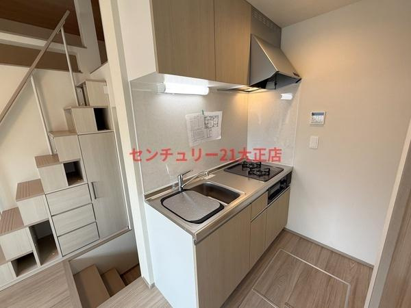 LOFTRIA大正のキッチン