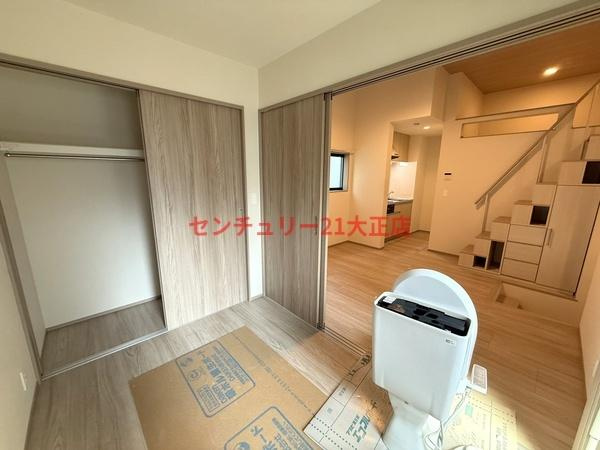 LOFTRIA大正の洋室