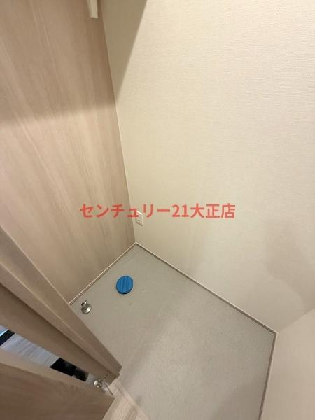 LOFTRIA大正のトイレ