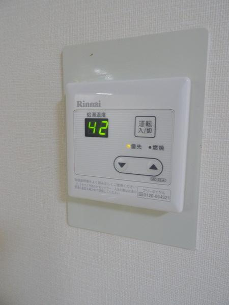 朝日プラザヴェルデュール大正三軒家の浴室|温度調整楽々