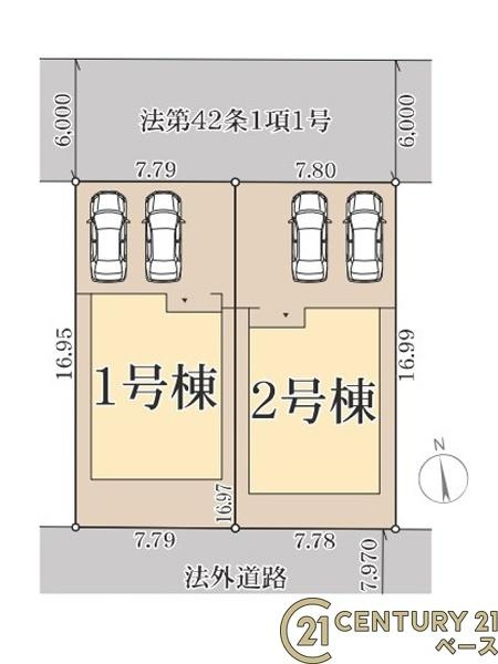 リーブルガーデン矢田山町 １号棟 ／新築一戸建の区画図|■こちらの物件は１号棟です！■