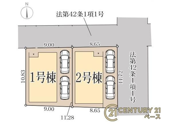 リーブルガーデン三条添川町 １号棟 ／新築一戸建の区画図|■こちらの物件は１号棟です！■