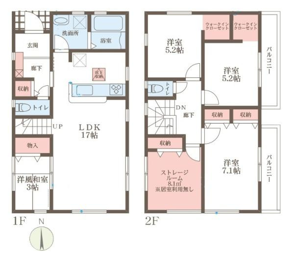 リーブルガーデン三条添川町 １号棟 ／新築一戸建の間取り