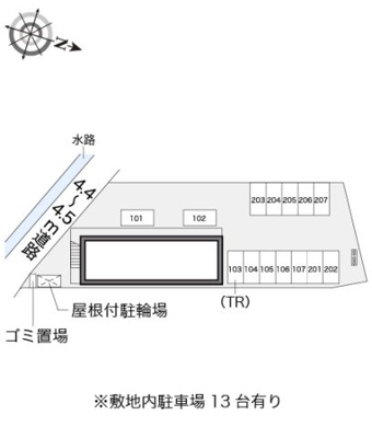 【その他】 | レオパレスＫＥＮＴ