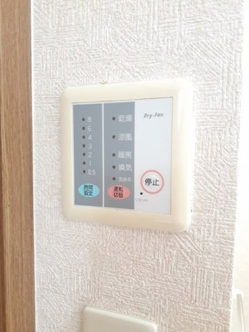 サン・ウィステリアのその他
