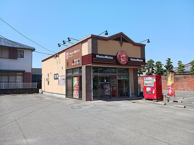 サン・ウィステリアの周辺|ほっともっと　柳川本町店まで980m