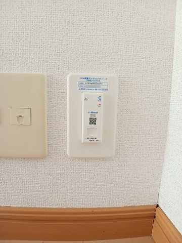 サン・カンナ・リリー　Ⅰの設備