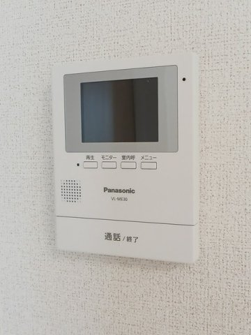 ヴィラ　シャングリラ高田　Ｂのセキュリティ
