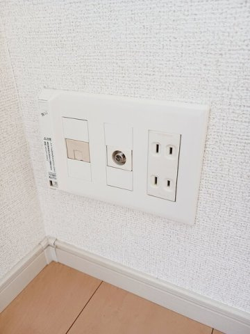 【その他】 | グランハピネス　Ⅳ
