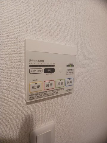 クレア　コートのその他