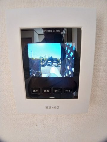 メルベイユのセキュリティ