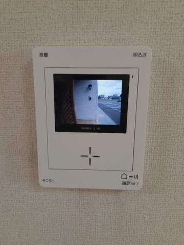 ブリッサＣのセキュリティ