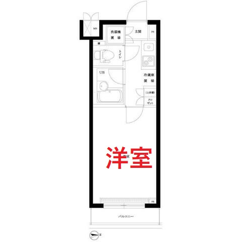 【間取り】 | ルーブル大森七番館