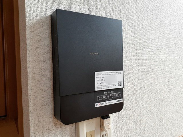 エレガンシアＡの設備