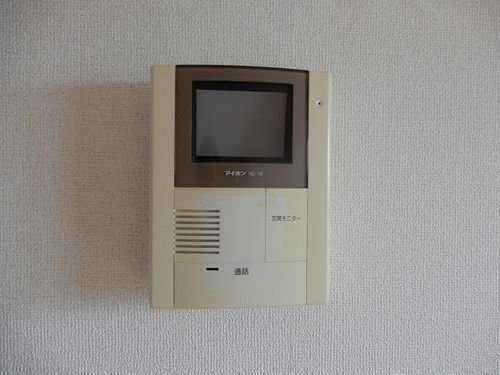 アルモニーのセキュリティ