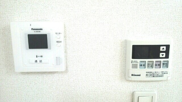 ハウオリのセキュリティ