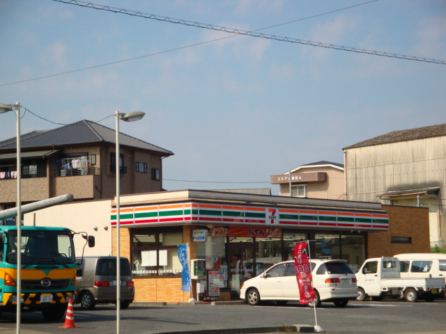 フォルトゥナ（Fartuna）の周辺|セブンイレブン日立南高野町店まで265ｍ