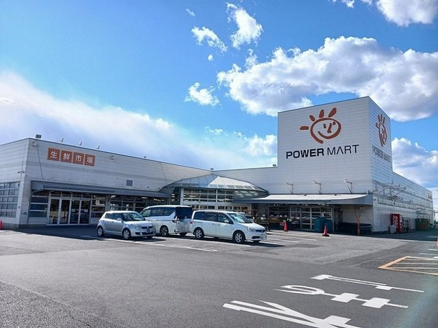 グリーンヒルズの周辺|パワーマート　住吉店まで500m