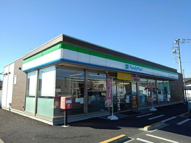 セレーノの周辺|ファミリーマート足崎店まで557m
