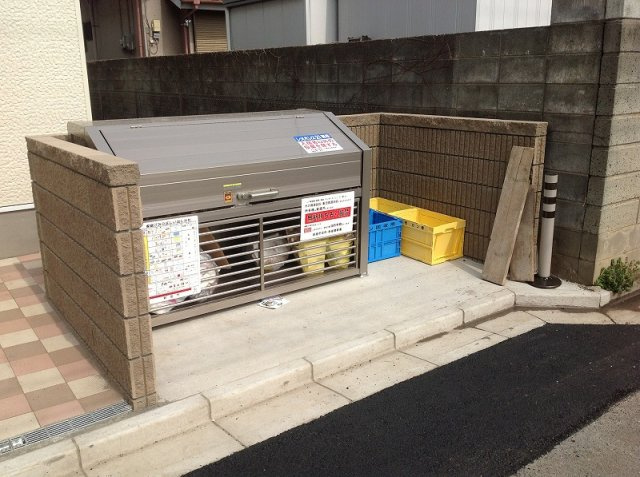 レオネクスト縁のその他