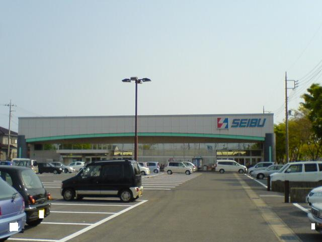 グランド・ロコの周辺|スーパーセイブ　那珂湊店まで4,800ｍ