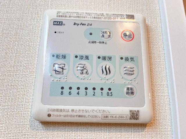 ＫＹ ＣＵＢＥ（ケーワイキューブ）の設備|室内設備