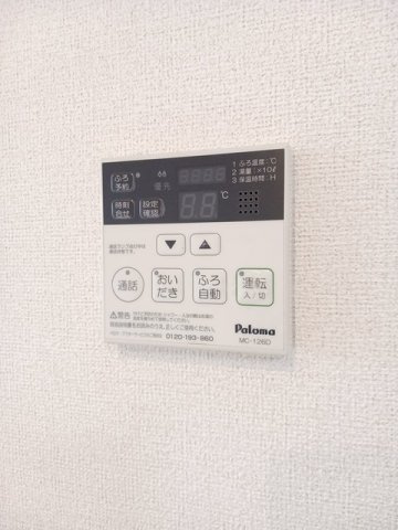 メゾン・ヴェルファイアⅣのその他
