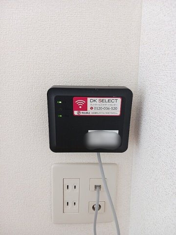 ブローテの設備