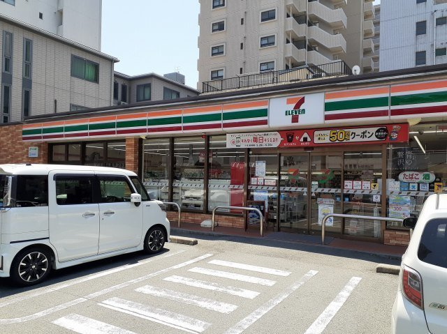 メゾンソレイユの周辺|セブンイレブン米屋町店まで400m