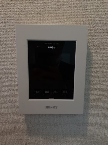 ラ・フォレスタＲＹＵ・Ｊのセキュリティ