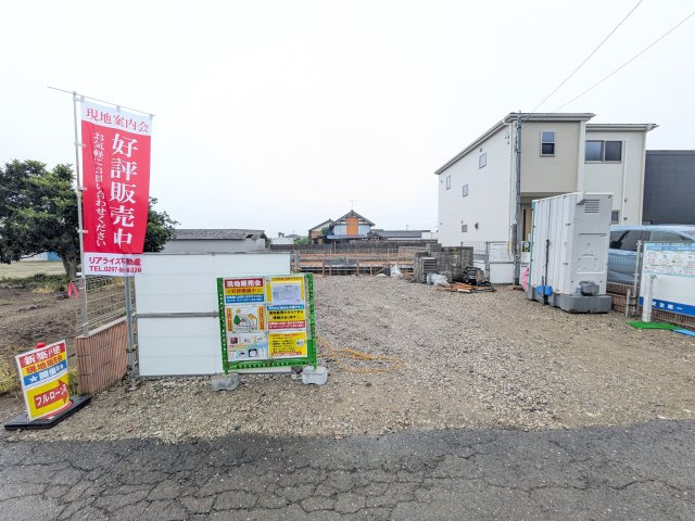第2　常総市東野原　新築戸建ての前面道路含む現地写真|現地案内会開催中です！ 平日のご見学も可能です。 お気軽にお問い合わせください♪ 【リアライズ不動産】 0297-86-8370まで♪