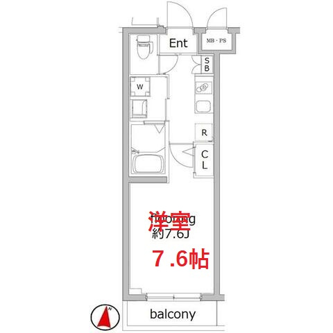 【間取り】 | グランヴァン多摩川