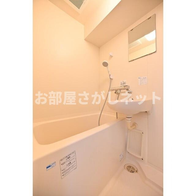 ルーブル文京音羽【おとり物件なし】の浴室