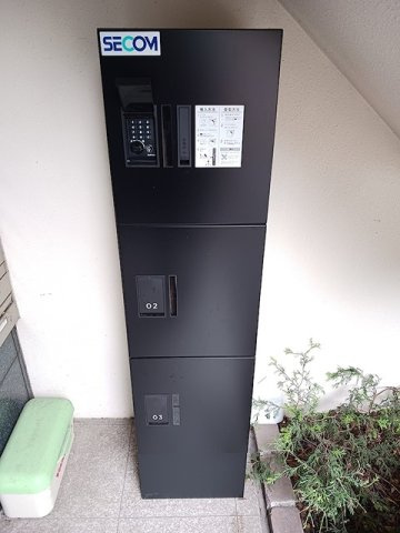 ルミーノのその他共用部分