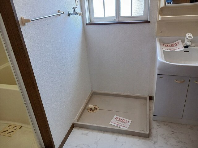ハーヴェストのその他
