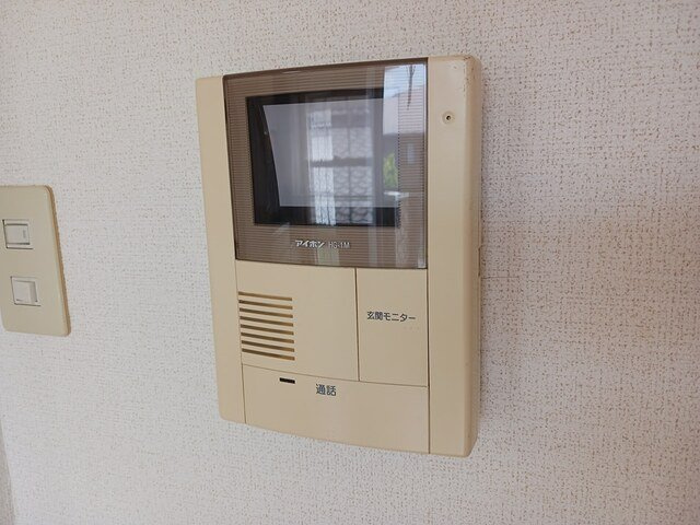 ハーヴェストのセキュリティ