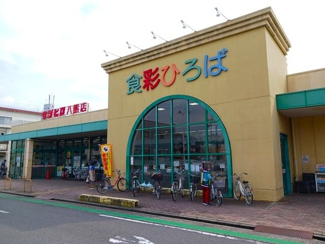 イーストスクエアの周辺|ウシヒロ八熊店まで550m