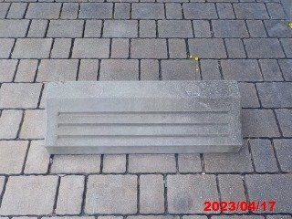 レオパレス大井町のその他
